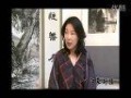 美女山水画家张娟访谈 (10241播放)