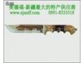 新疆英吉沙小刀 (1629播放)