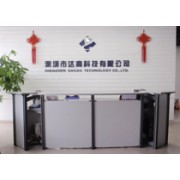 单排桌面式小型QD100缓冲气垫机，深圳达高科技厂家直销！