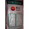 供应EPDM J-2070标准级 吉林石化