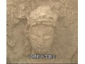 神秘的新疆，四千年之谜 (2544播放)
