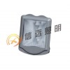 NSC9700防眩通路灯  电厂用灯NSC9700