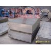 上海冷轧板|嘉善冷轧板|海盐冷轧板|钢昕实业