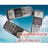 深圳手持会员刷卡机||手持刷卡机厂家||手持刷卡机价格