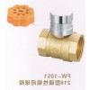 铜阀门系列