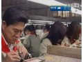 乱金渐欲迷人眼 选购黄金饰品专家支招 (906播放)