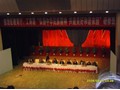 永杰国学艺术馆 (19)