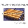 供应石家庄煤矿机械有限公司掘进机油缸