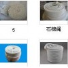 石棉绳圆编绳方编绳扭绳厂家直销现货供应