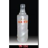 磨砂瓶Frosted bottle 104、105、106