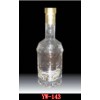 烤花瓶Grilled vase YW-143、144、145