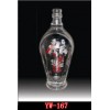 烤花瓶Grilled vase YW-167、168、169