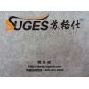硅藻泥是中国家居装饰必备的新型建材中国十大建筑涂料