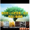 新疆天睿文化科技有限公司-新疆商业网-电视广告片制作