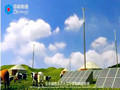 新疆中科恒源新能源科技有限公司 (3347播放)