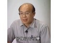 台大校长的科学实验证实佛、神、灵界的确存在 (1533播放)