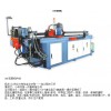 供应新疆数控弯管机新疆液压弯管机厂家