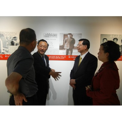 矗立在中华乐坛上的丰碑——王洛宾大型图片展在台湾举行