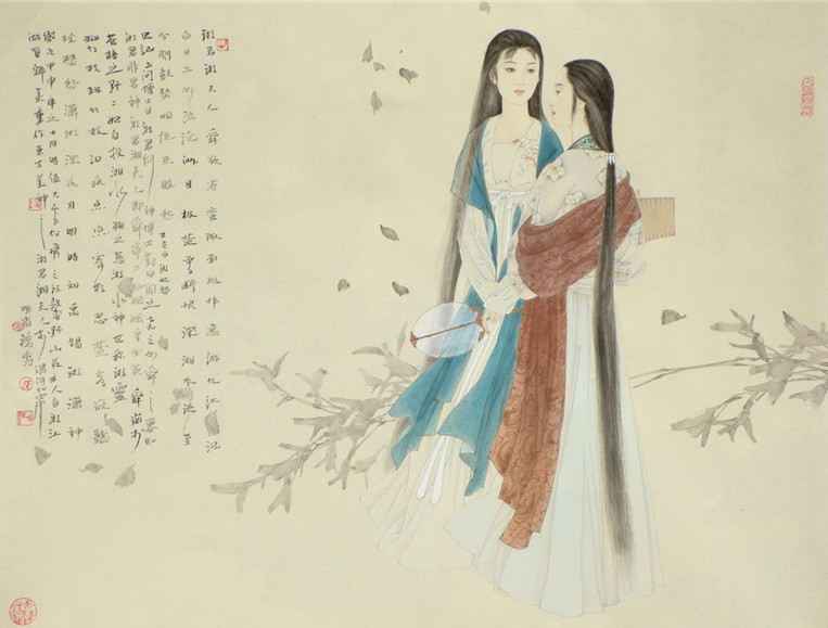 湘夫人