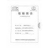 新疆混凝土外加剂 聚羧酸减水剂