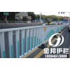 道路防护栏