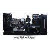 黎明帕金斯柴油发电组