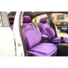 华宇专业销售各种轿车座套 紫色座套
