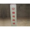 销售玻璃钢标志杆等多种标志杆