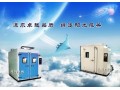 牡丹江/齐齐哈尔/大庆药品稳定性试验箱