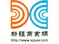 网站推广代理合同