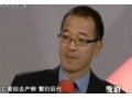 看完这个，还找不到工作，那就跳楼吧！ (300播放)