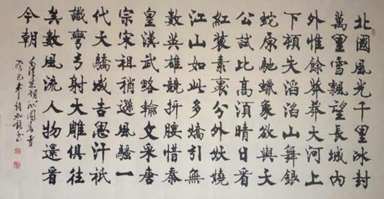 12-16-50-81-76833_副本