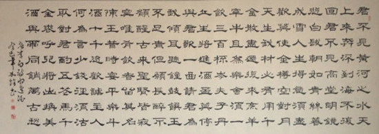 12-17-43-92-76833_副本
