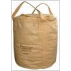 天琪塑业、吨袋、集装袋 、柔性集装箱