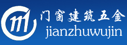 马村市场‘门窗建筑五金’-北方铝型材基地