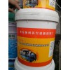 HCA-101高弹厚质丙烯酸防水涂料、 丙烯酸防水涂料