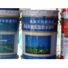 鑫瑞丰单组份聚氨脂防水涂料、 聚氨酯防水涂料