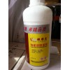 强渗克有机硅防水剂