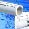 铝塑管、铝塑PPR热水管