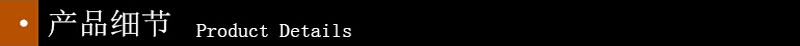QQ截图20140730114648