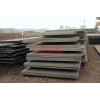 板材新疆乌鲁木齐华凌市场质量最好的钢材批发