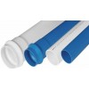 PVC-U给水管、给水管、管材管件