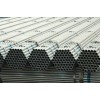 镀锌焊管新疆钢材  专业销售