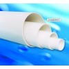 PVC管材、PVC管、管材管件