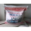 高效砂浆塑化剂   专业销售