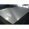 不锈钢板材   新疆不锈钢专业生产加工制造