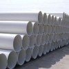 PVC-U排水管50-400、PVC-U排水管