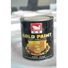 和新黄金漆 工程漆专业销售
