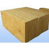 岩棉板-  保温材料专业销售