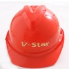 供应华信小金刚V-Star安全帽、安全帽、防护帽